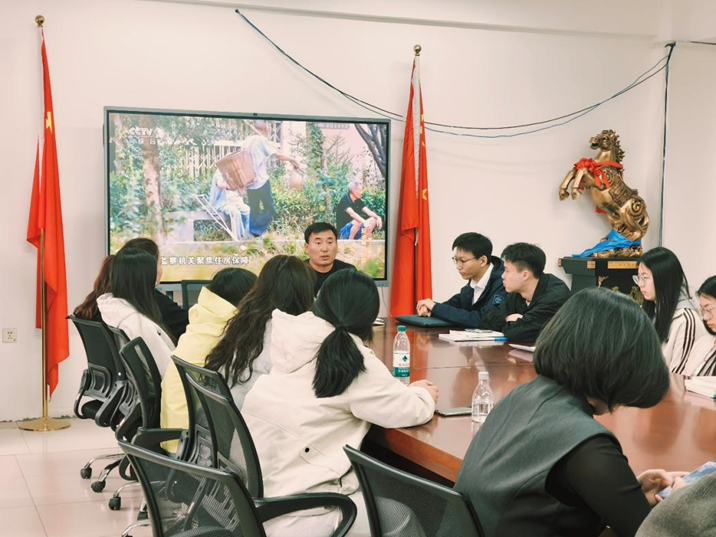 “籽連廉潔初心 葵映清風正氣”——教育學院石榴籽黨支部、向日葵黨支部組織反腐警示教育學習