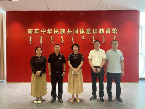 巴彥淖爾市烏拉特中旗領(lǐng)導(dǎo)到我院開(kāi)展參觀(guān)學(xué)習(xí)活動(dòng)